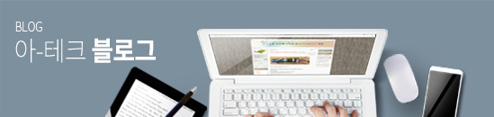 블로그
